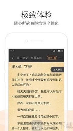 菲律宾免签7天是怎么一回事(7天免签政策分享)